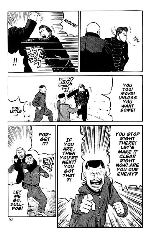 Crows Chapter 22 page 43 - 