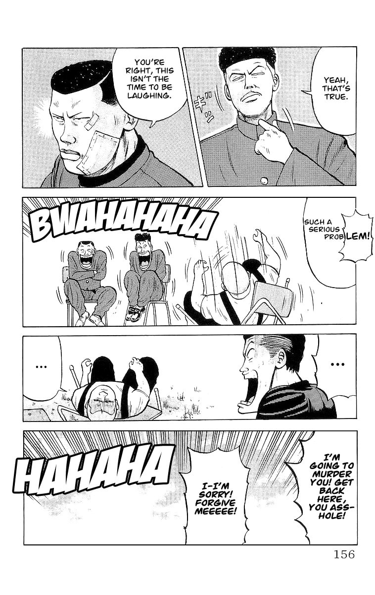 Crows Chapter 22 page 6 - 