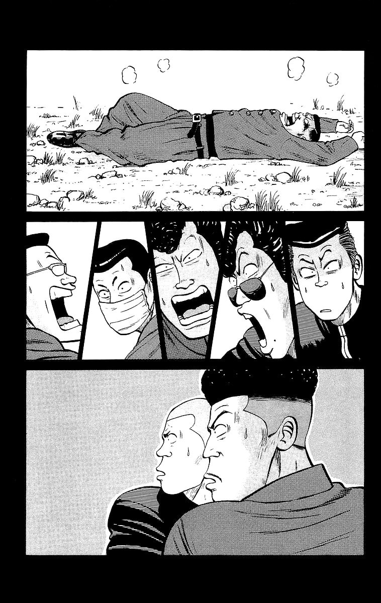 Crows Chapter 22 page 9 - 