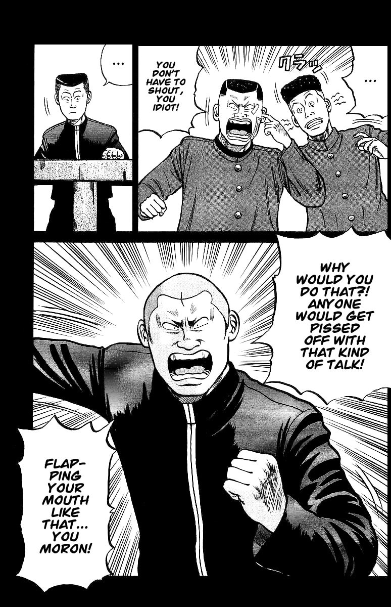 Crows Chapter 23 page 16 - 