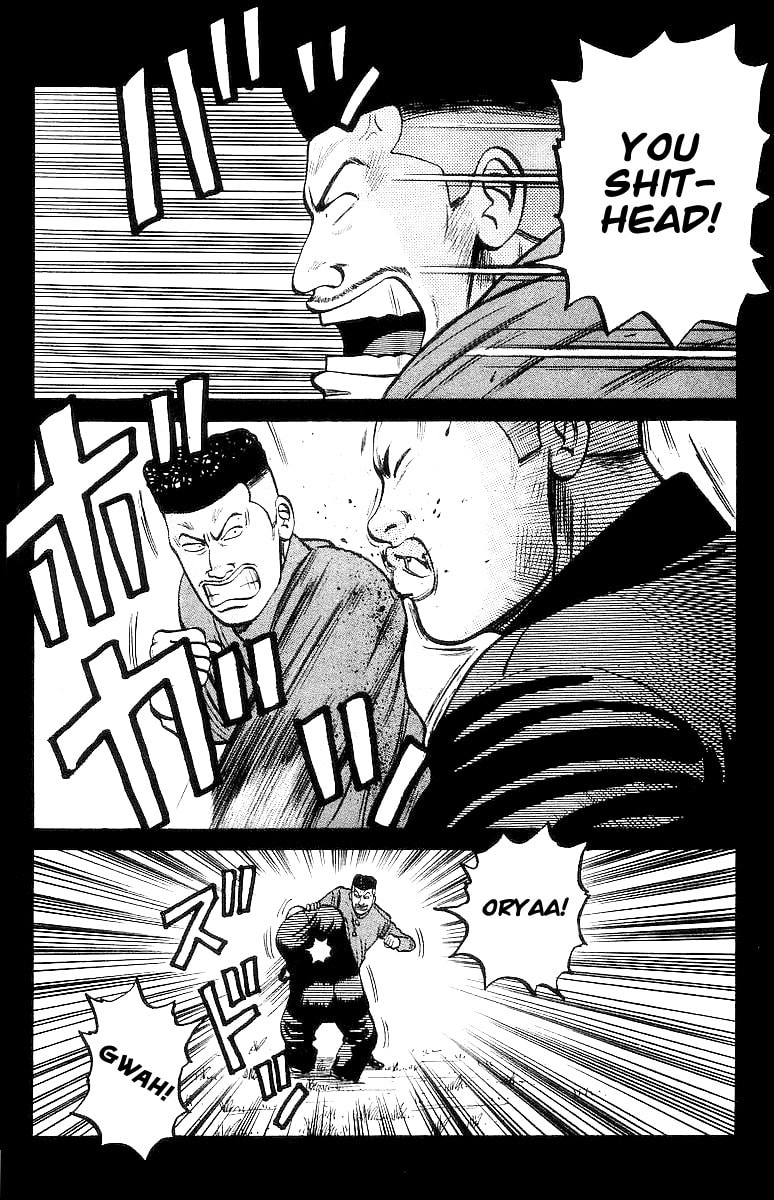 Crows Chapter 23 page 21 - 