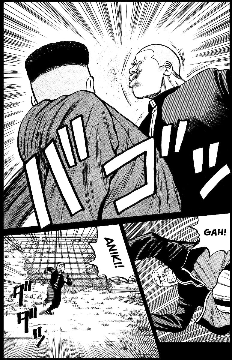 Crows Chapter 23 page 22 - 