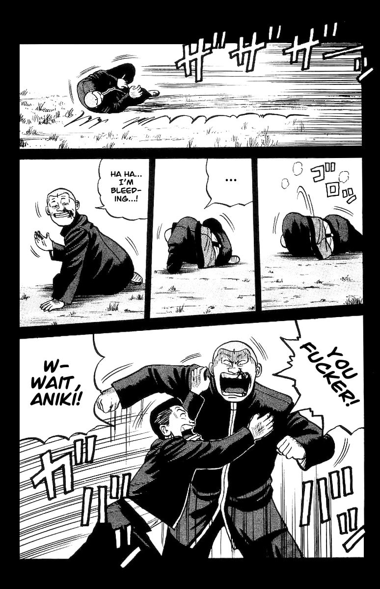 Crows Chapter 23 page 23 - 