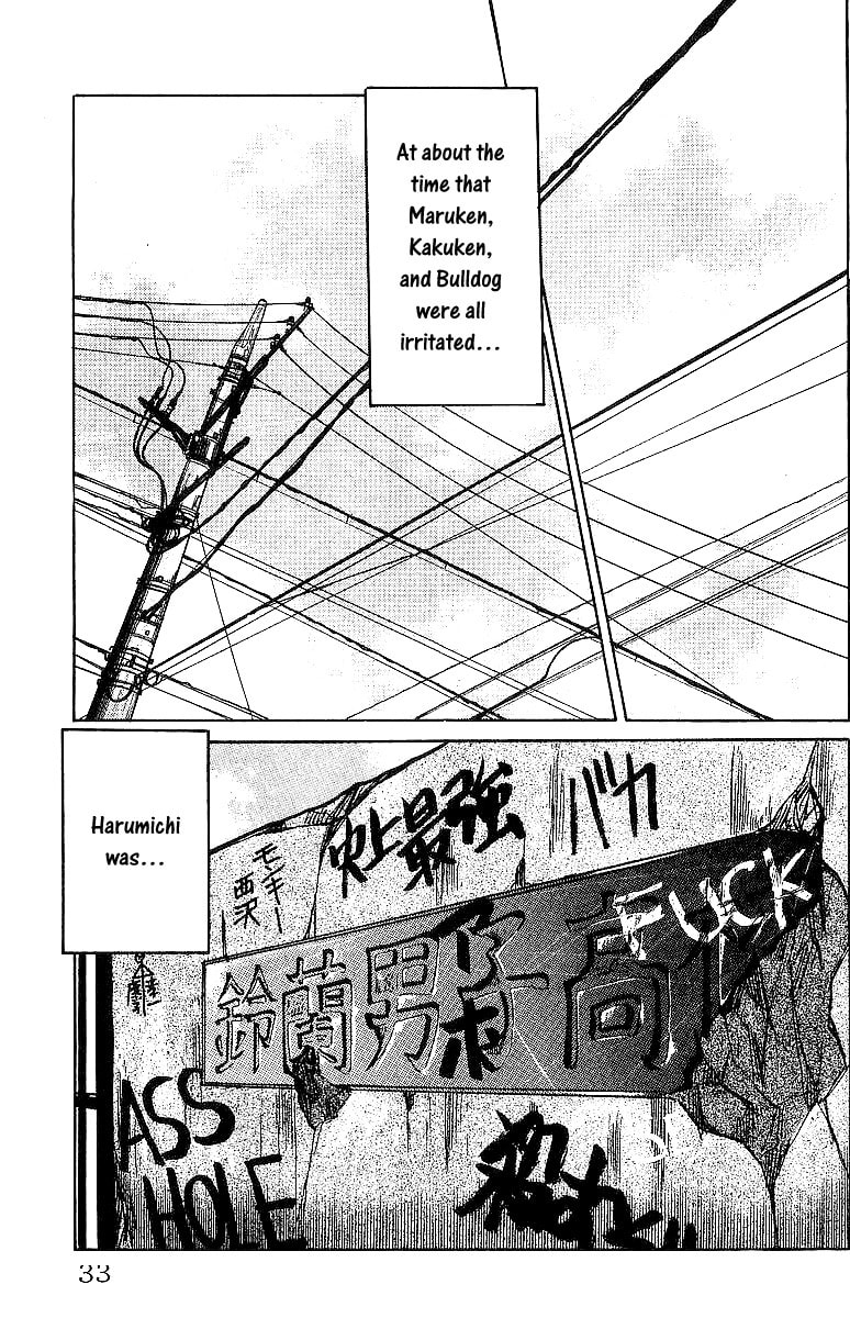 Crows Chapter 23 page 32 - 