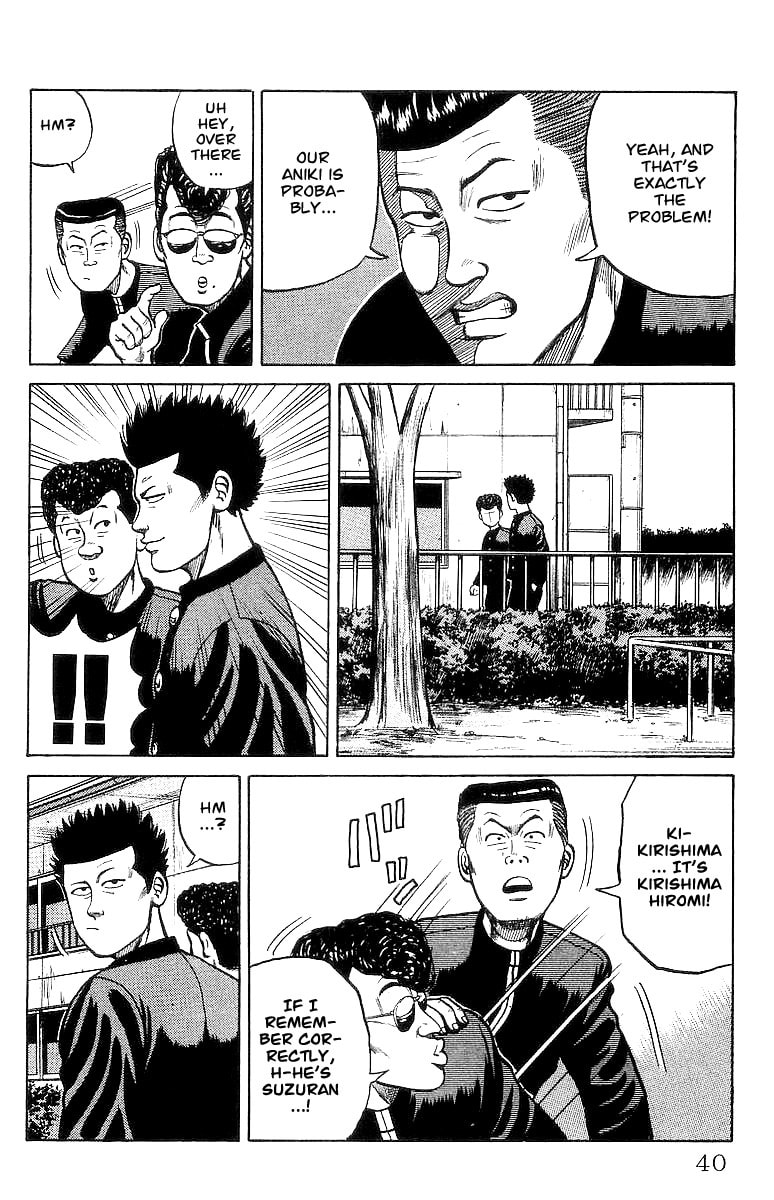 Crows Chapter 23 page 39 - 