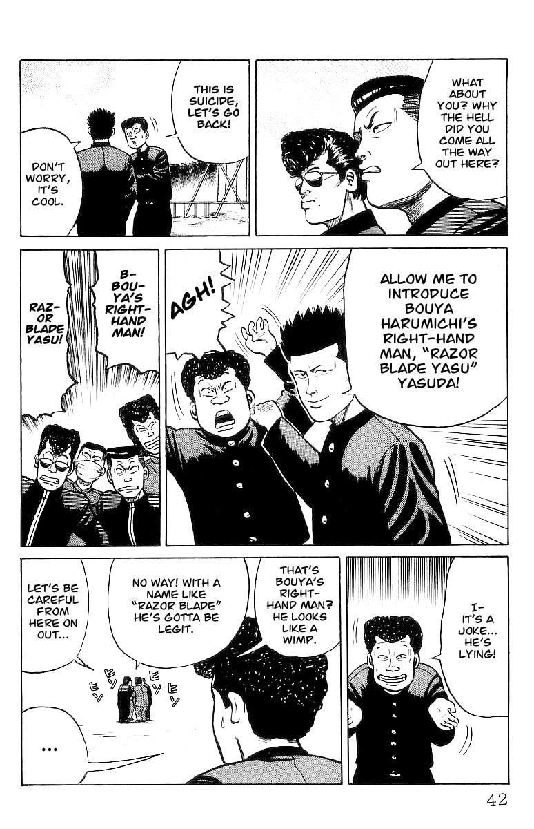 Crows Chapter 23 page 41 - 