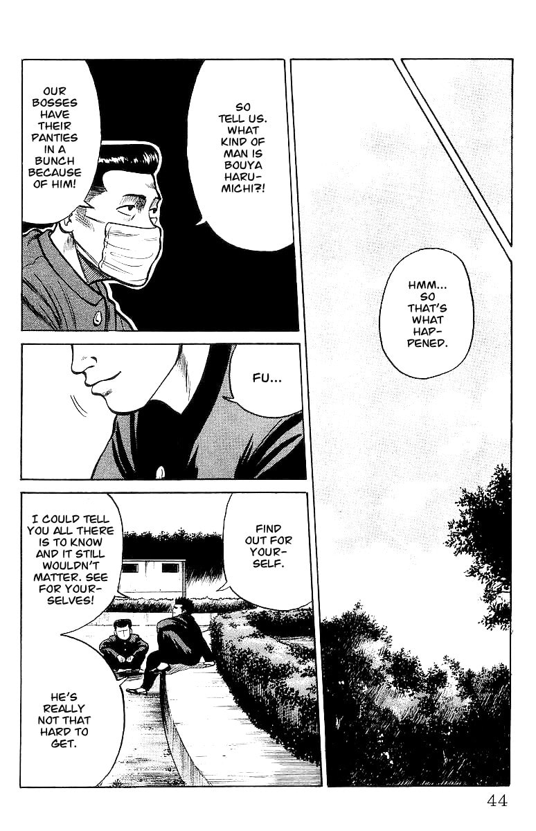 Crows Chapter 23 page 43 - 