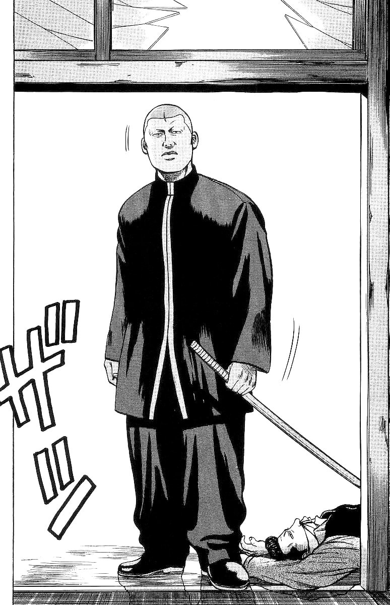 Crows Chapter 23 page 51 - 