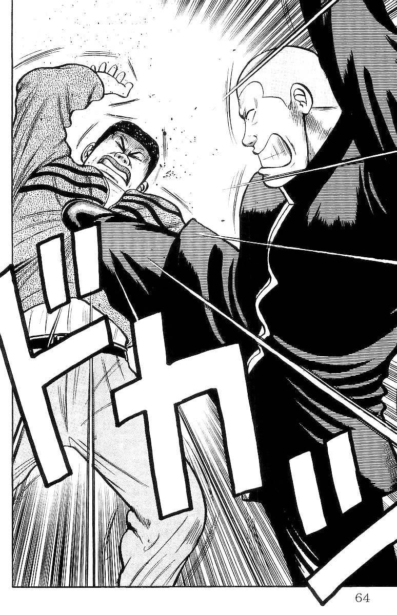 Crows Chapter 23 page 63 - 