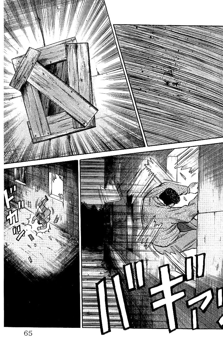 Crows Chapter 23 page 64 - 
