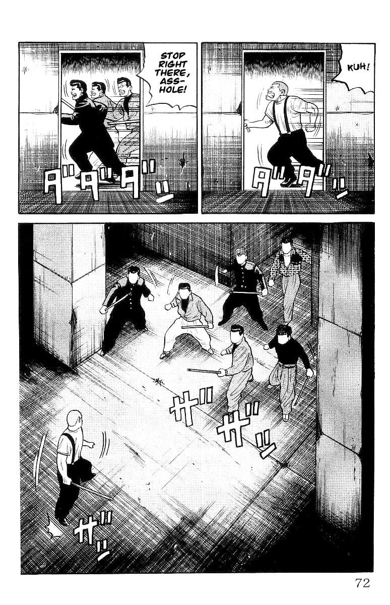 Crows Chapter 23 page 71 - 