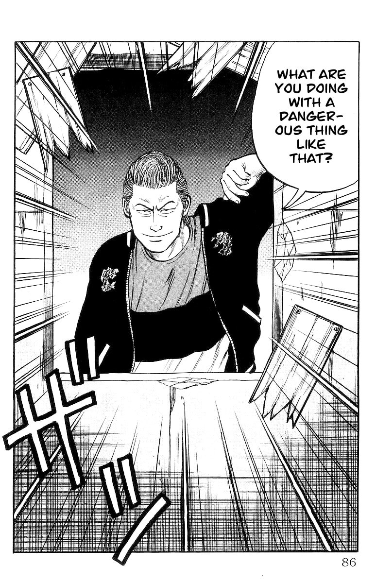 Crows Chapter 23 page 84 - 