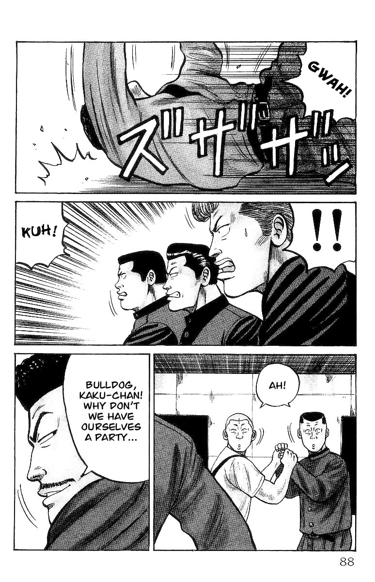 Crows Chapter 24 page 2 - 