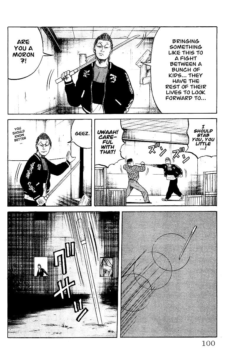 Crows Chapter 24 page 13 - 