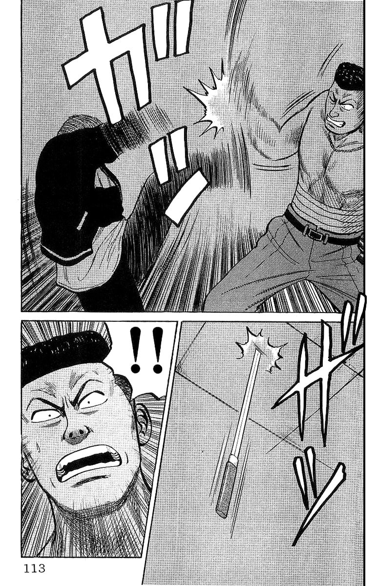 Crows Chapter 24 page 26 - 