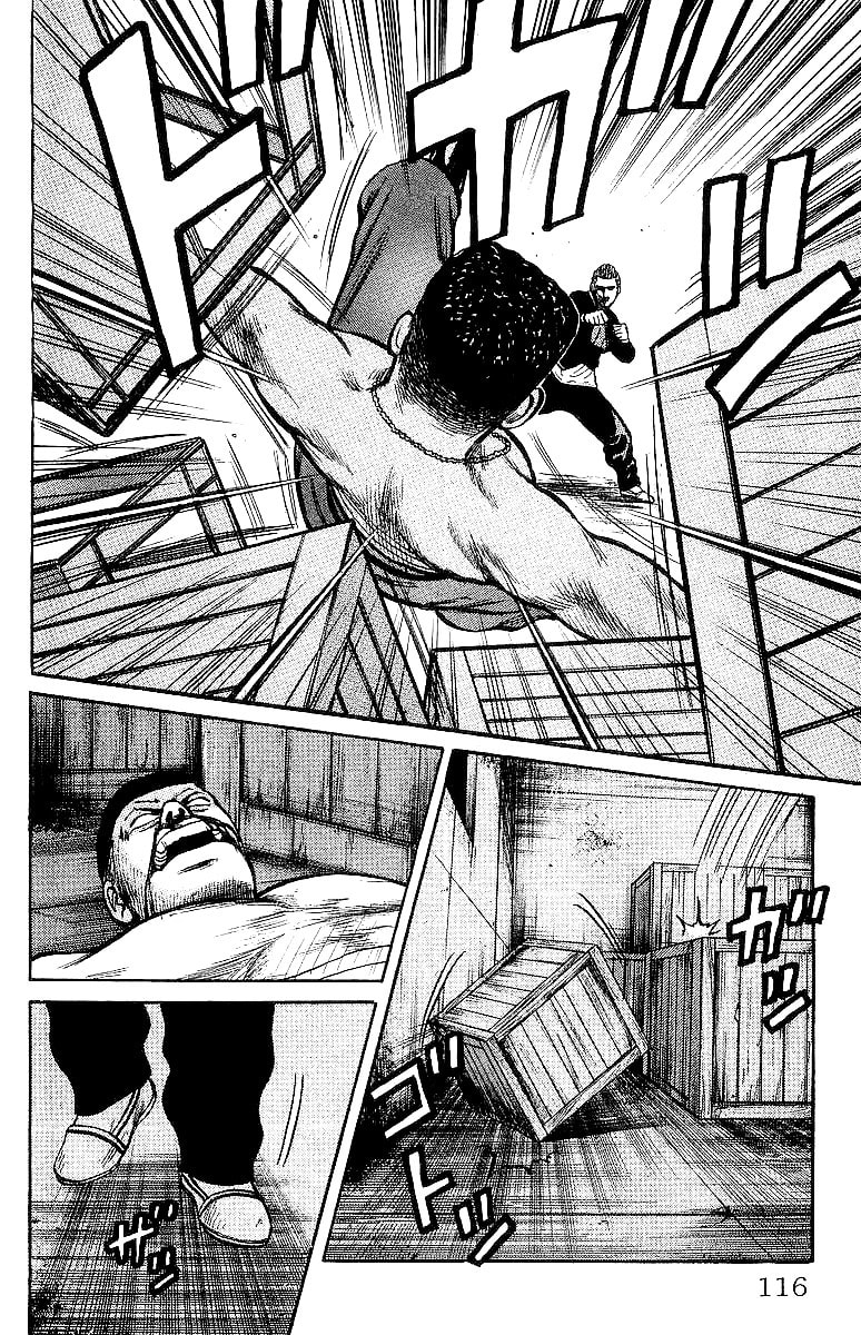 Crows Chapter 24 page 28 - 
