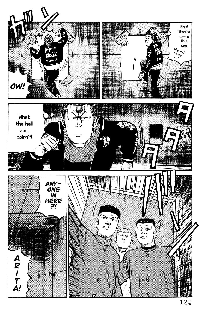 Crows Chapter 24 page 36 - 