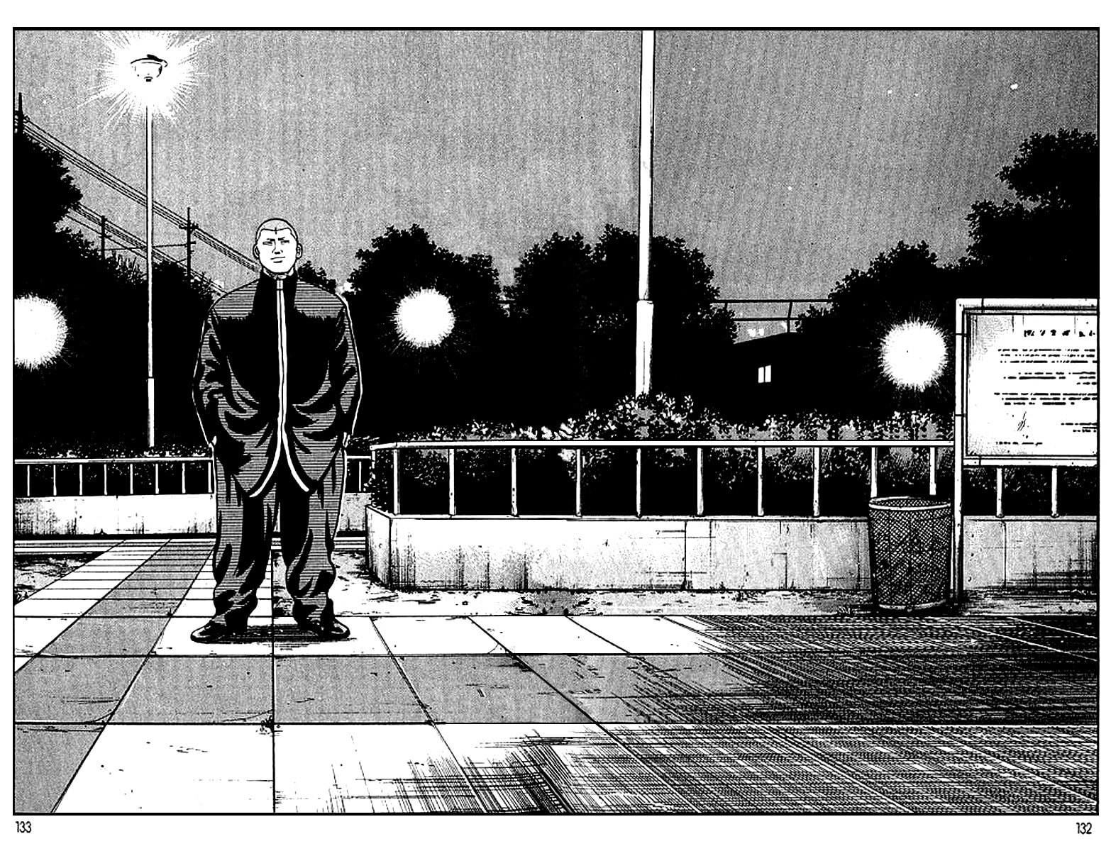 Crows Chapter 24 page 44 - 