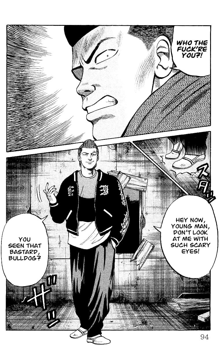 Crows Chapter 24 page 7 - 