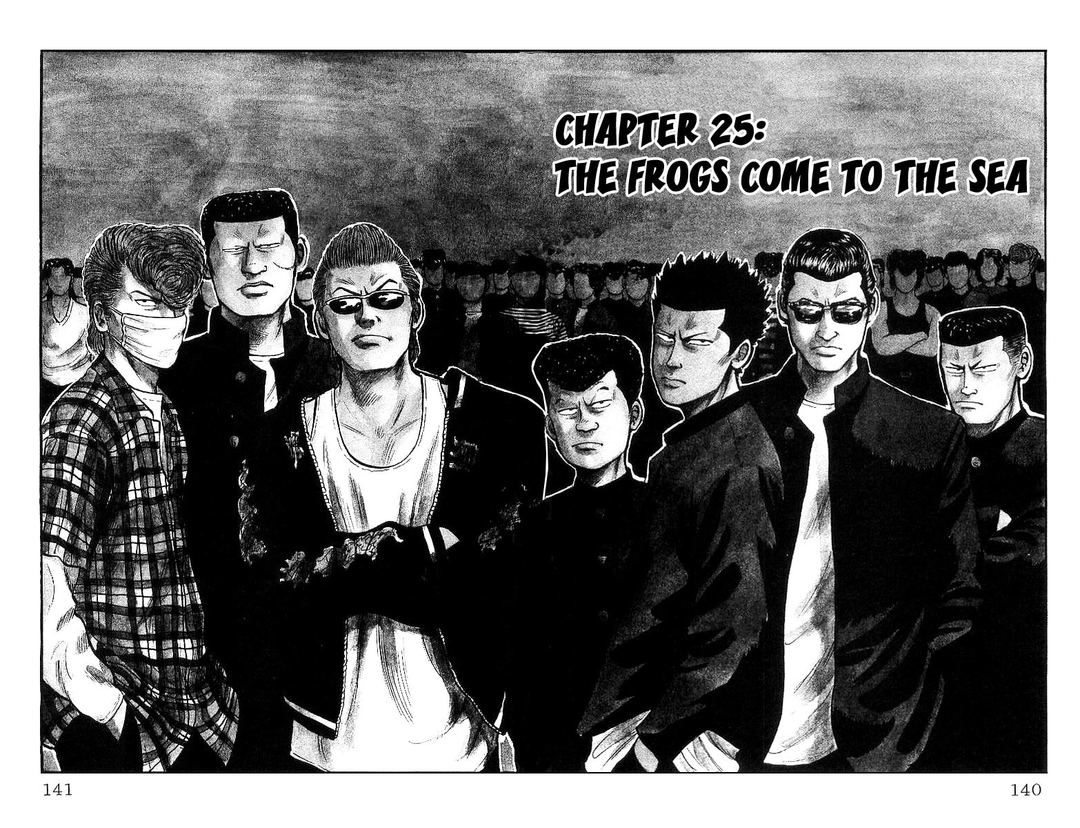 Crows Chapter 25 page 2 - 