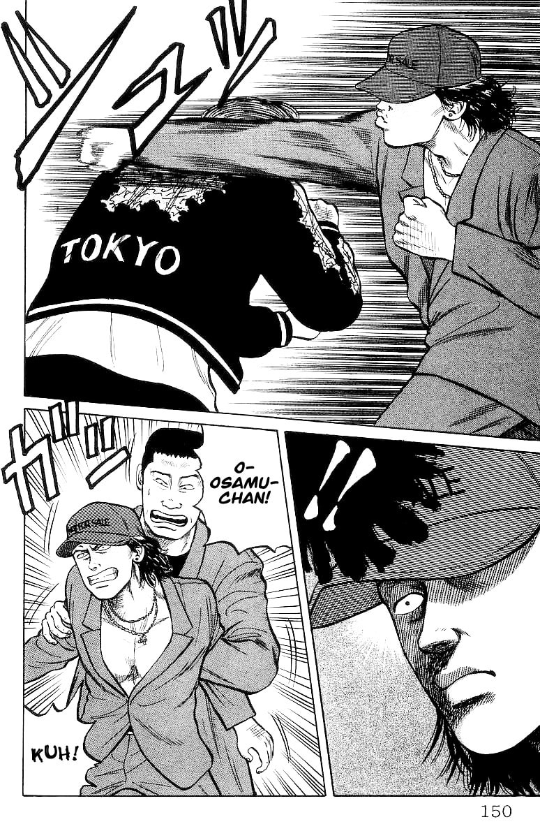 Crows Chapter 25 page 11 - 