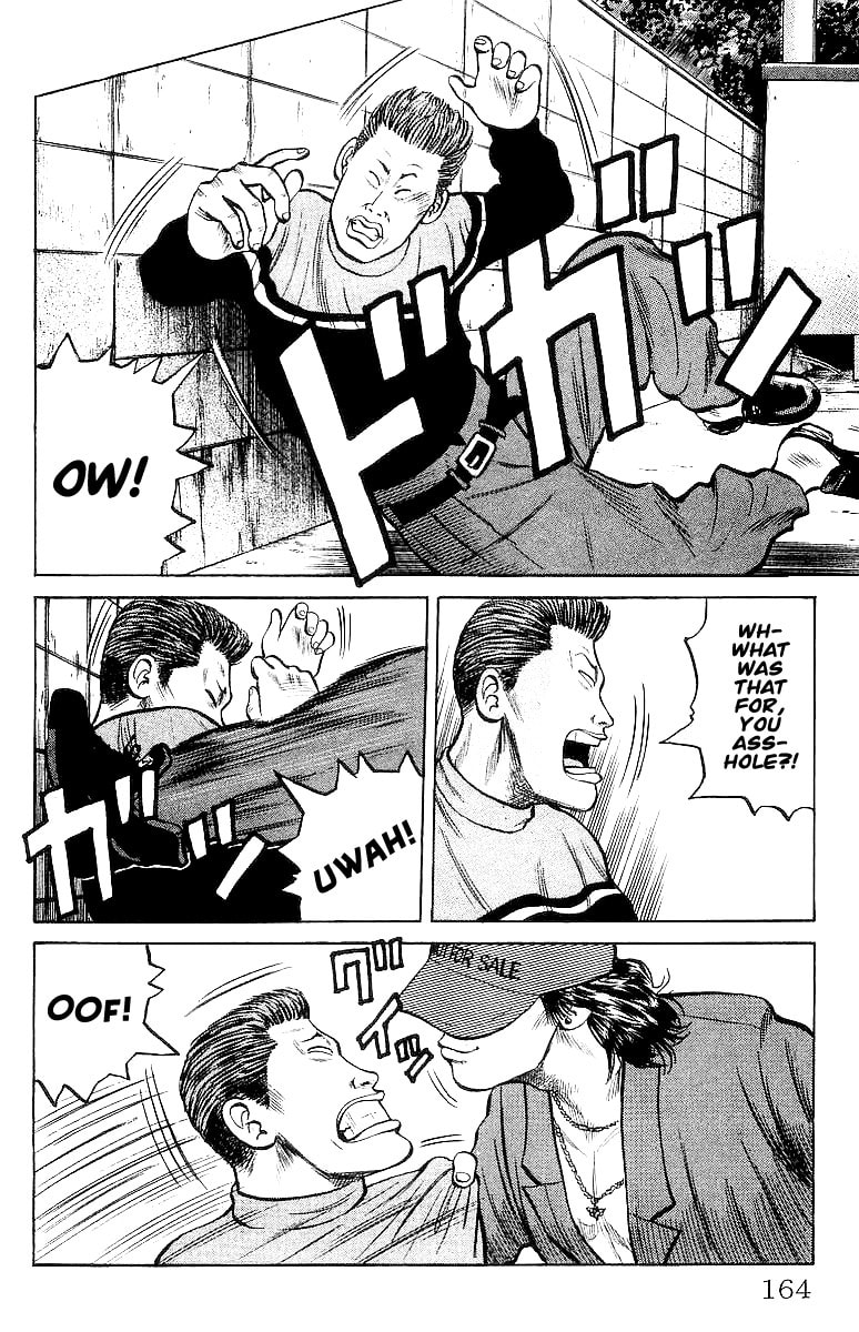 Crows Chapter 25 page 25 - 