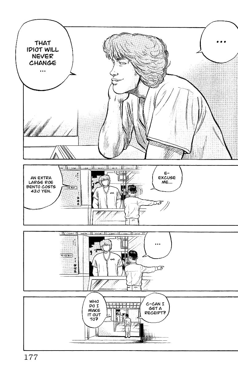 Crows Chapter 25 page 38 - 