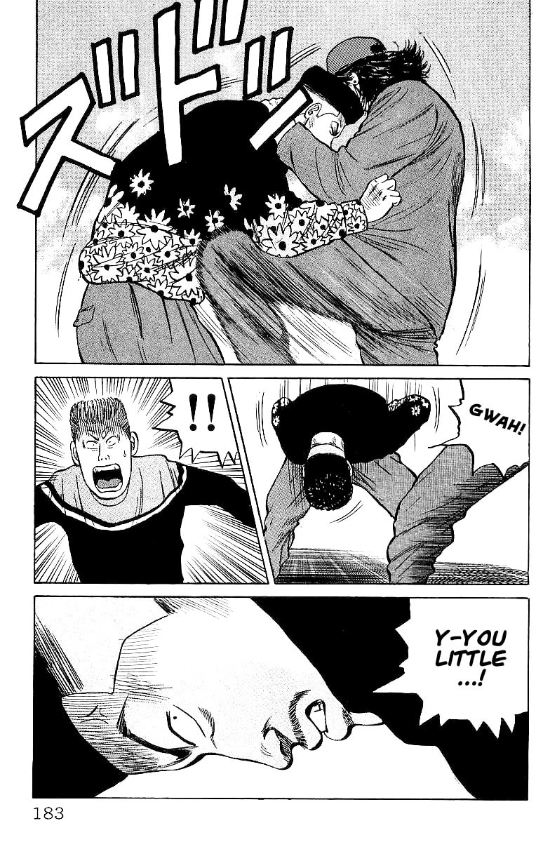 Crows Chapter 25 page 44 - 