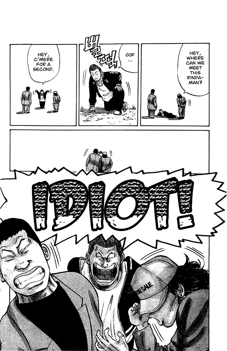 Crows Chapter 25 page 9 - 