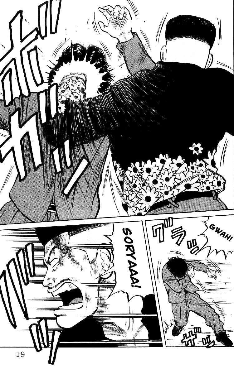 Crows Chapter 26 page 19 - 
