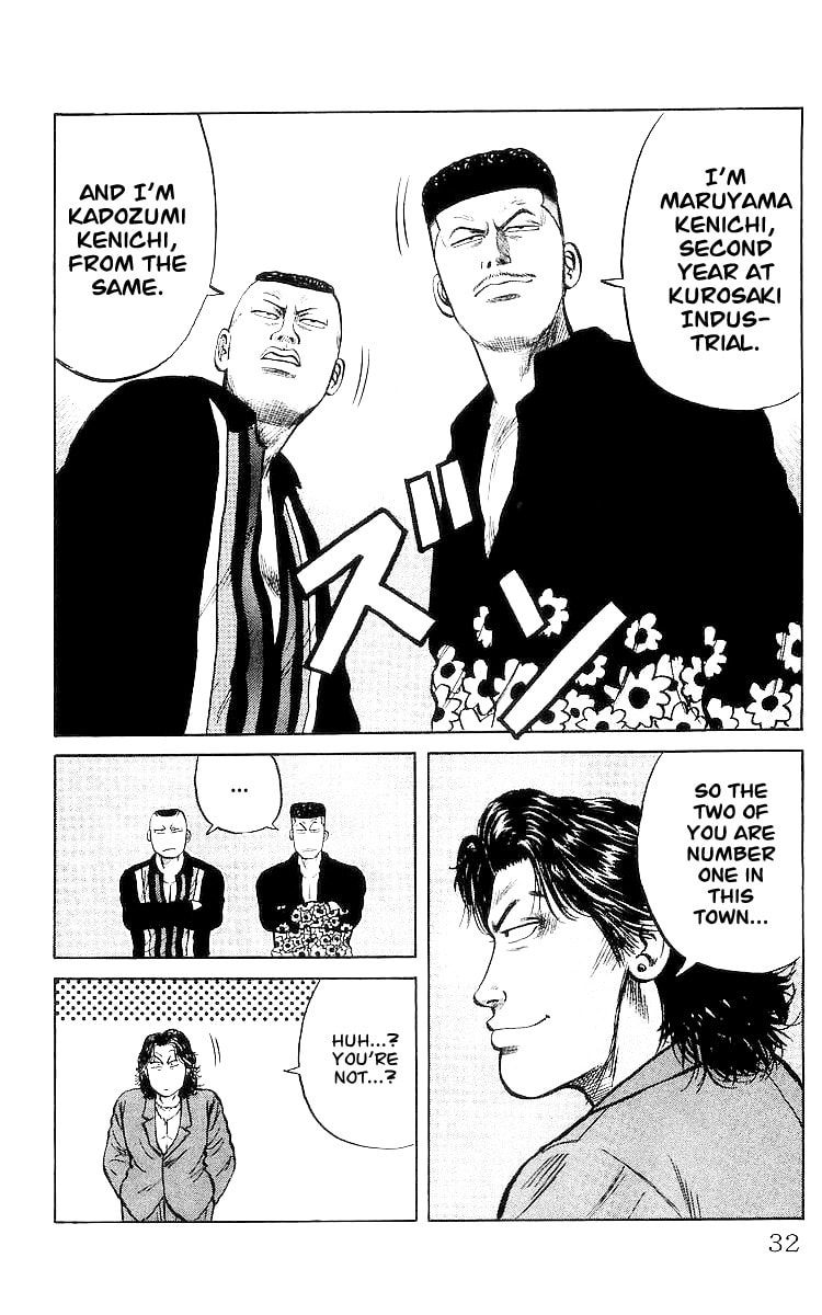 Crows Chapter 26 page 32 - 