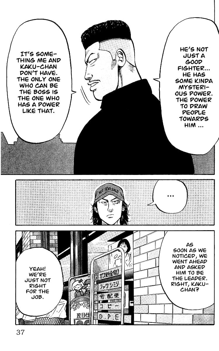 Crows Chapter 26 page 37 - 