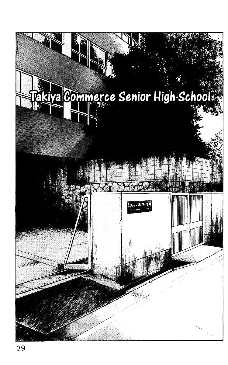 Crows Chapter 26 page 39 - 