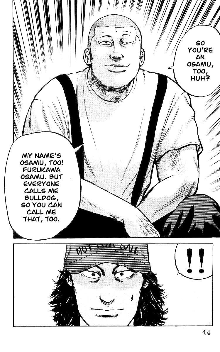 Crows Chapter 26 page 43 - 