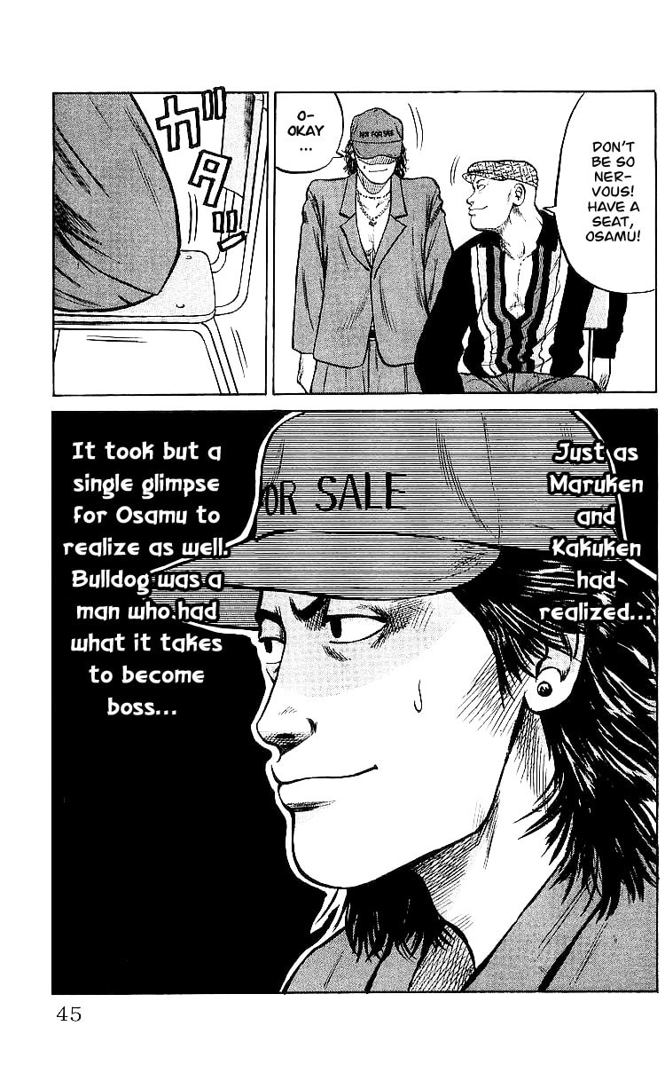 Crows Chapter 26 page 44 - 