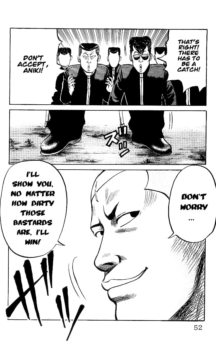Crows Chapter 26 page 51 - 