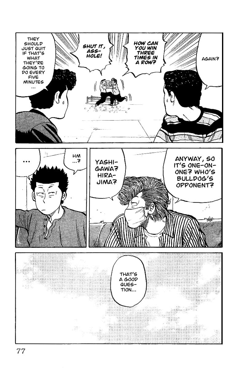 Crows Chapter 27 page 19 - 