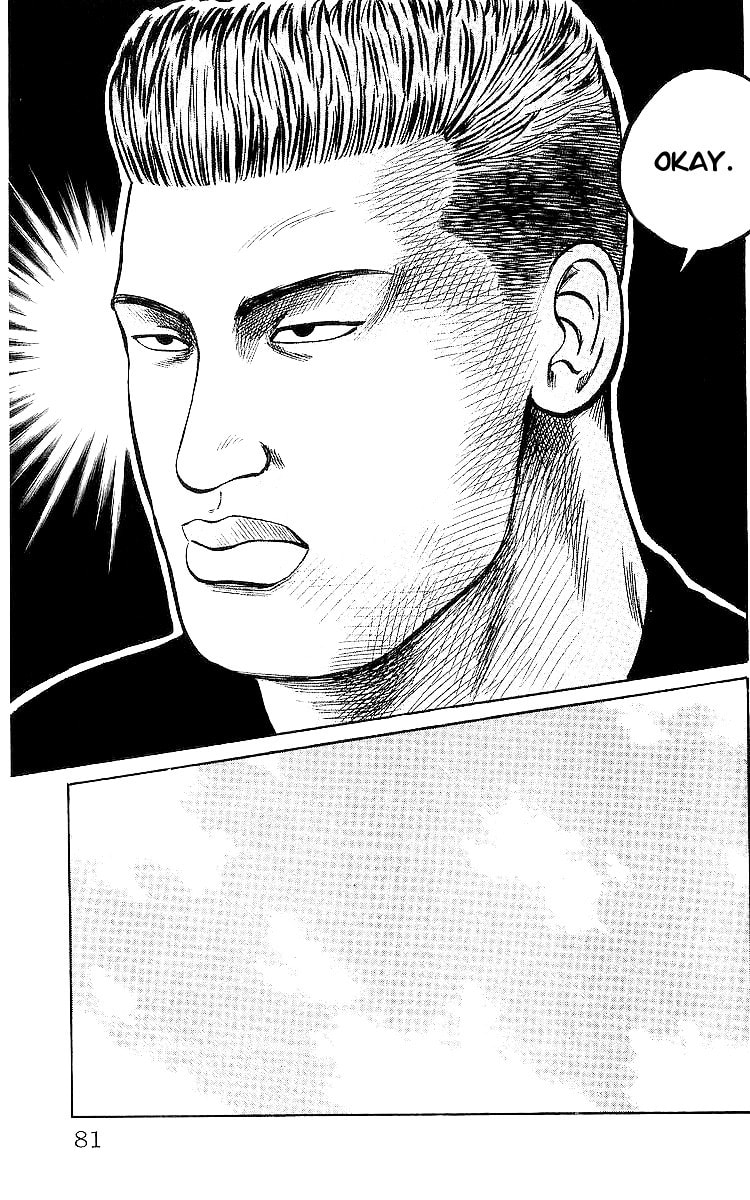 Crows Chapter 27 page 23 - 