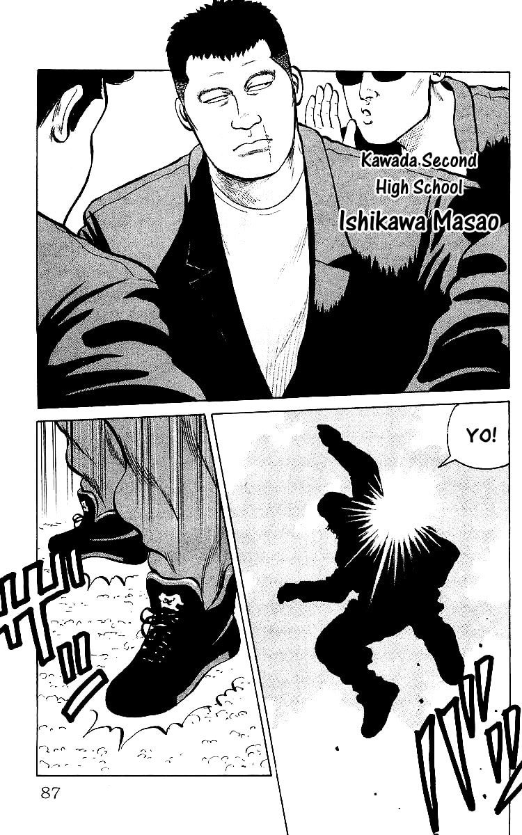 Crows Chapter 27 page 29 - 