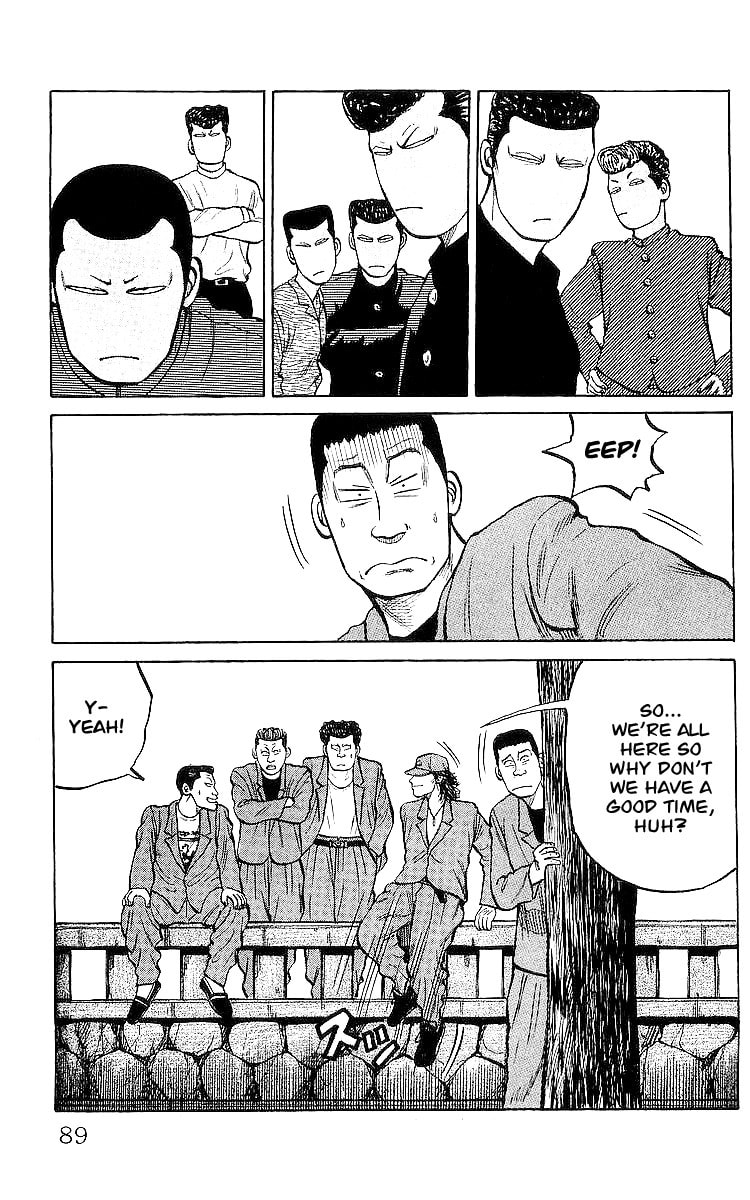Crows Chapter 27 page 31 - 