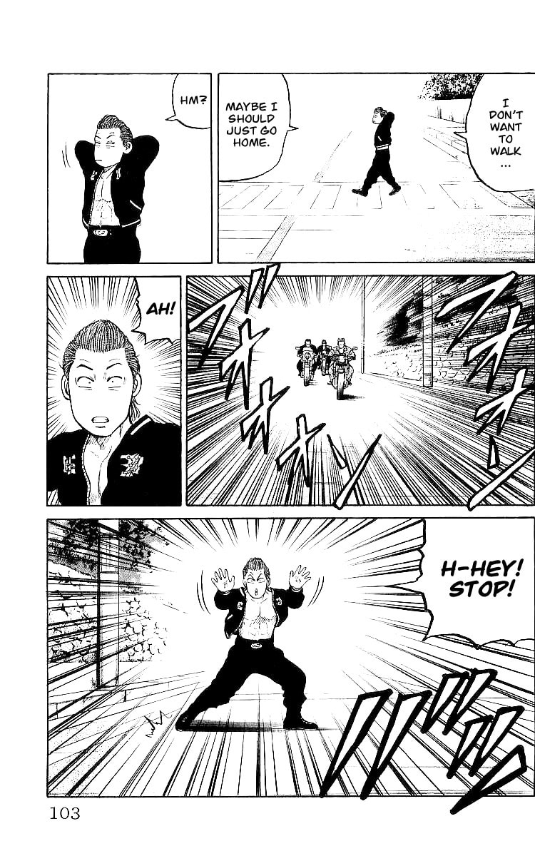 Crows Chapter 27 page 43 - 