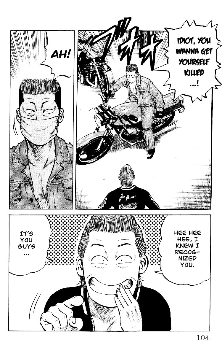 Crows Chapter 27 page 44 - 