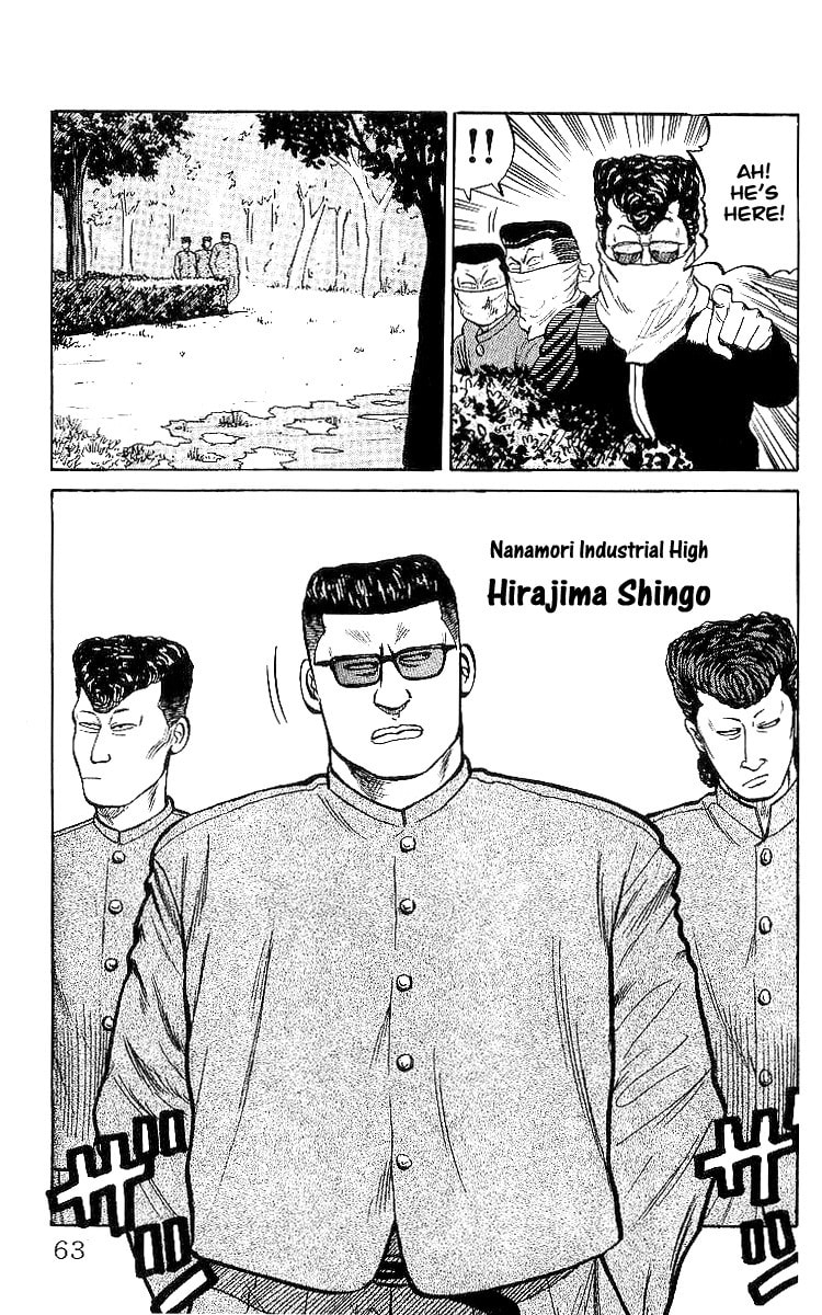 Crows Chapter 27 page 6 - 