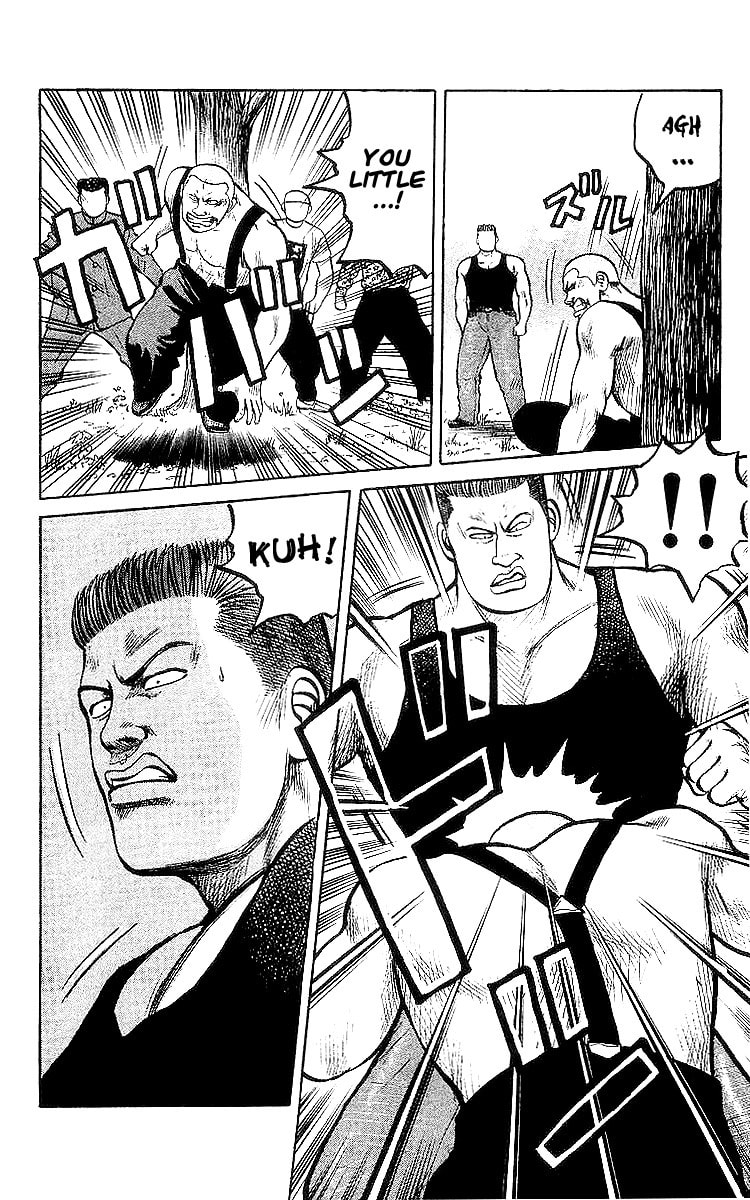 Crows Chapter 28 page 11 - 