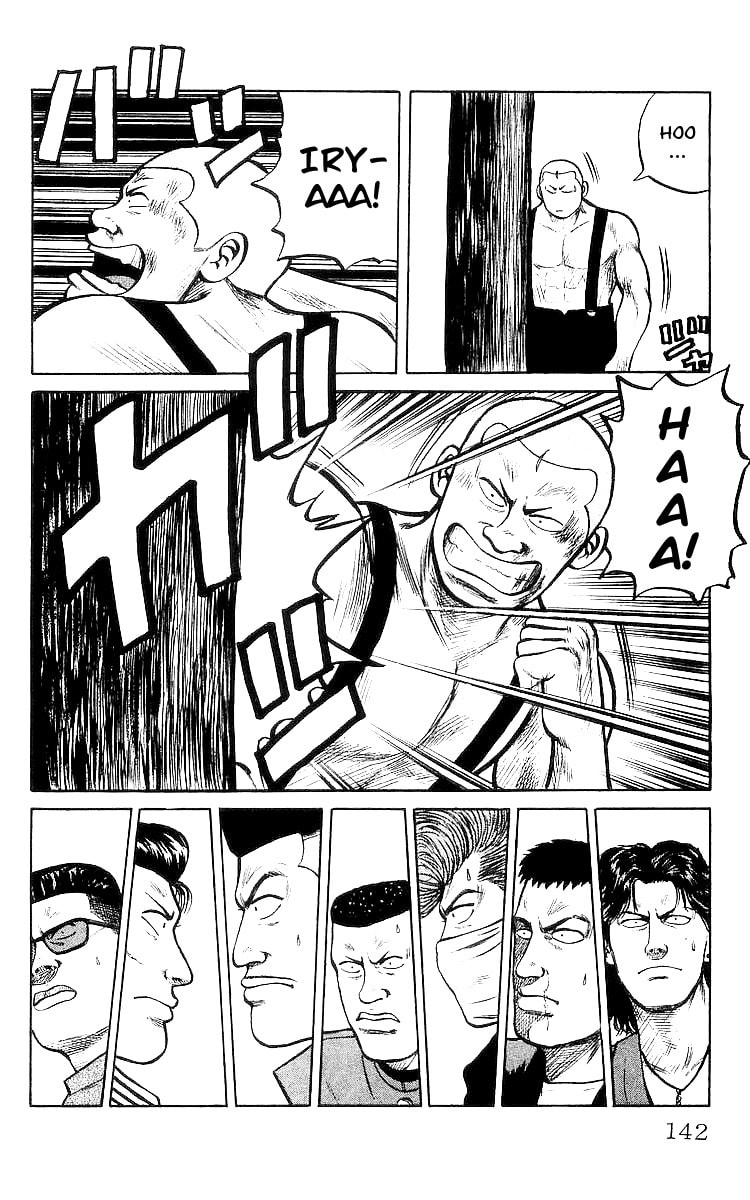 Crows Chapter 28 page 23 - 