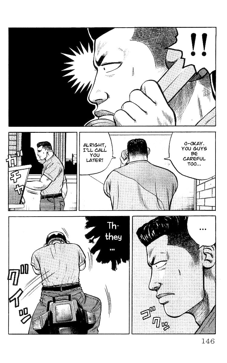 Crows Chapter 28 page 27 - 
