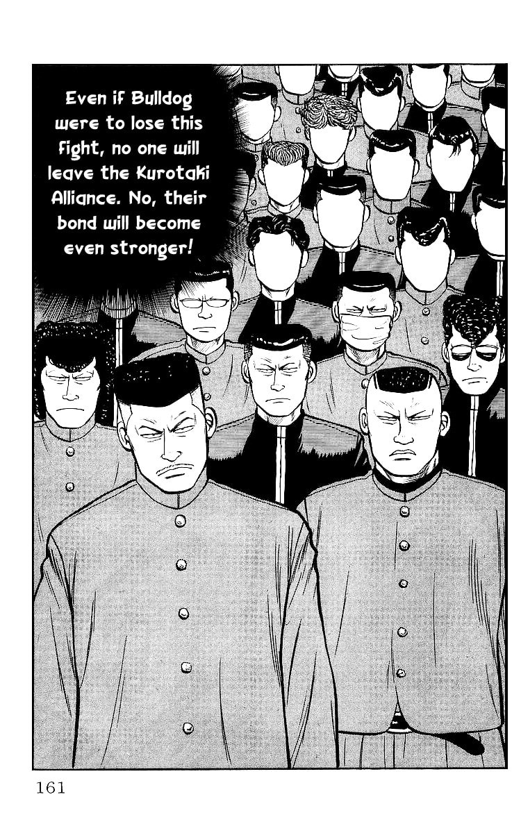 Crows Chapter 28 page 42 - 