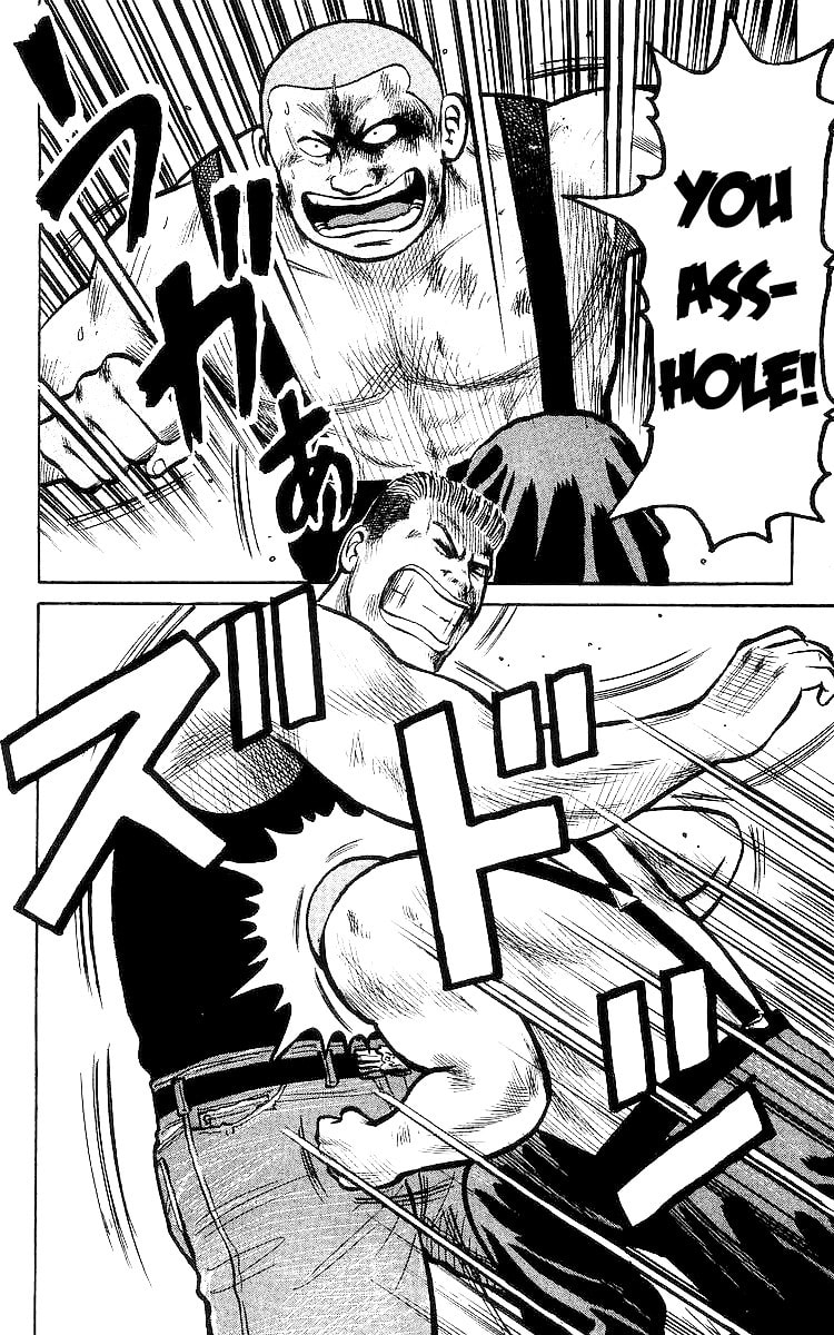 Crows Chapter 28 page 43 - 