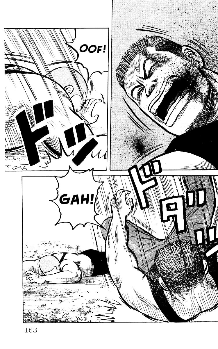 Crows Chapter 28 page 44 - 
