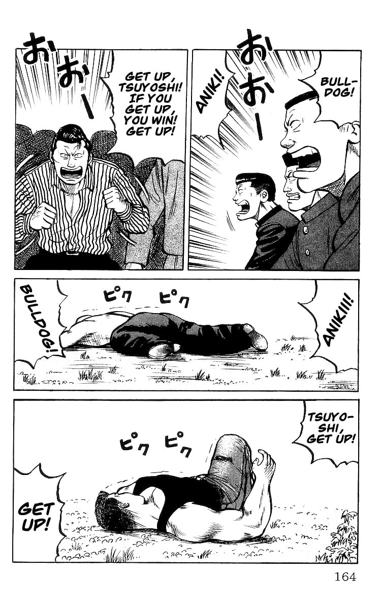 Crows Chapter 28 page 45 - 